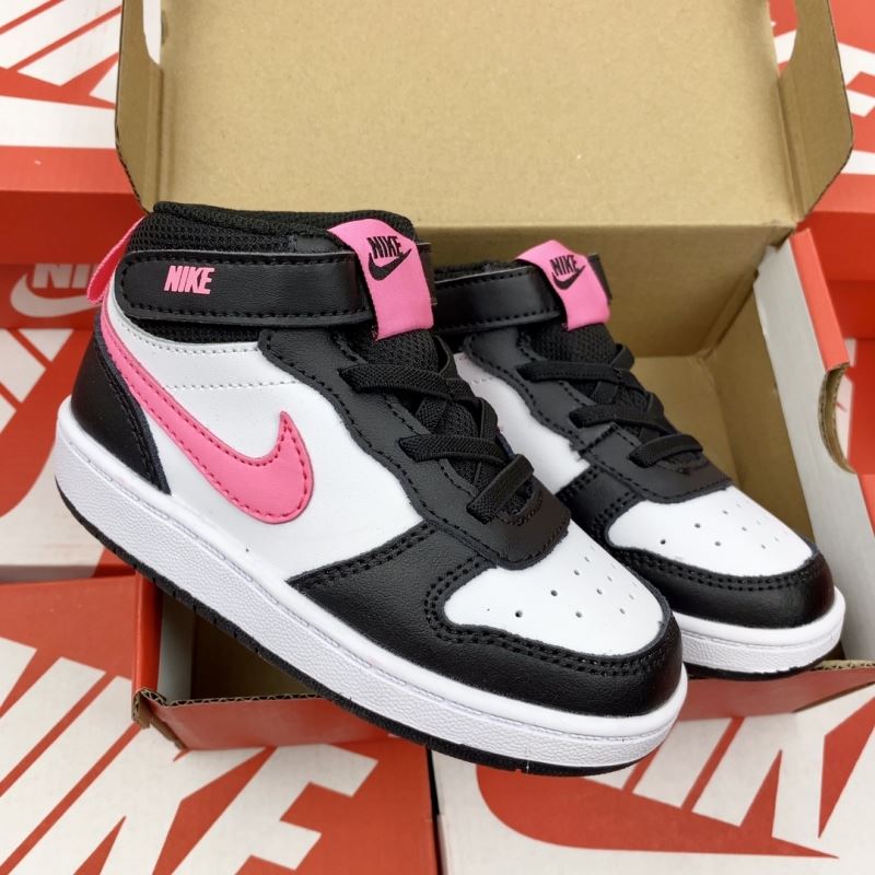 Nike Kids Shoes